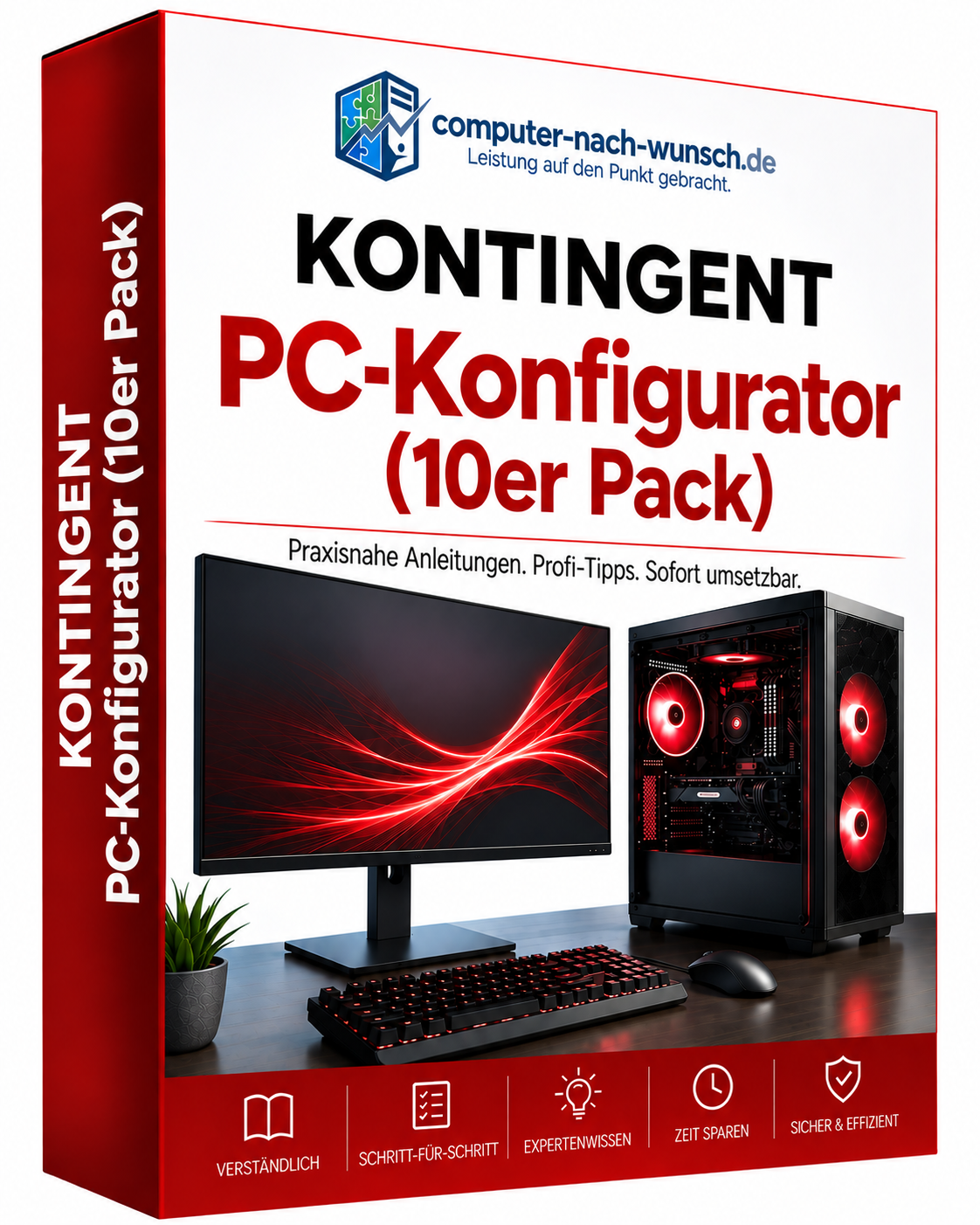 PC-Konfigurator (10er Pack)